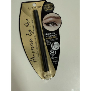 Lifeford Paris Hi-Precise Eye Pen 泰國眼線液筆（泰國購買）