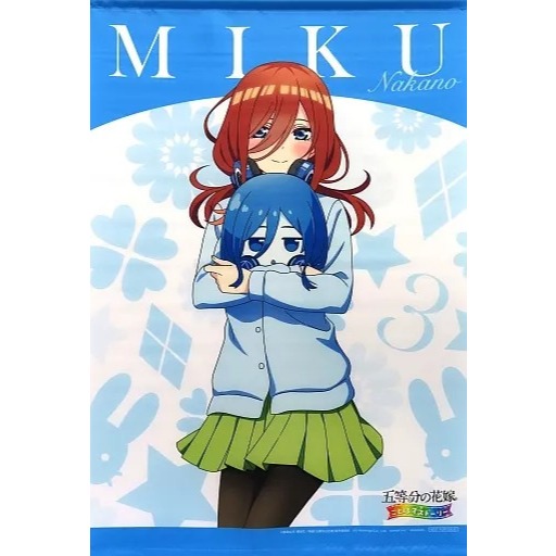 日版 現貨 三玖 特典掛軸 五等分的新娘 五等分的花嫁 五等分 特典 非賣品 掛軸 中野三玖 五等分故事 安利美特