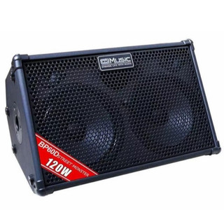 【全新】Coolmusic BP60D 120W Busking 多功攜帶充電 音箱 | 直購價 $14,800!!