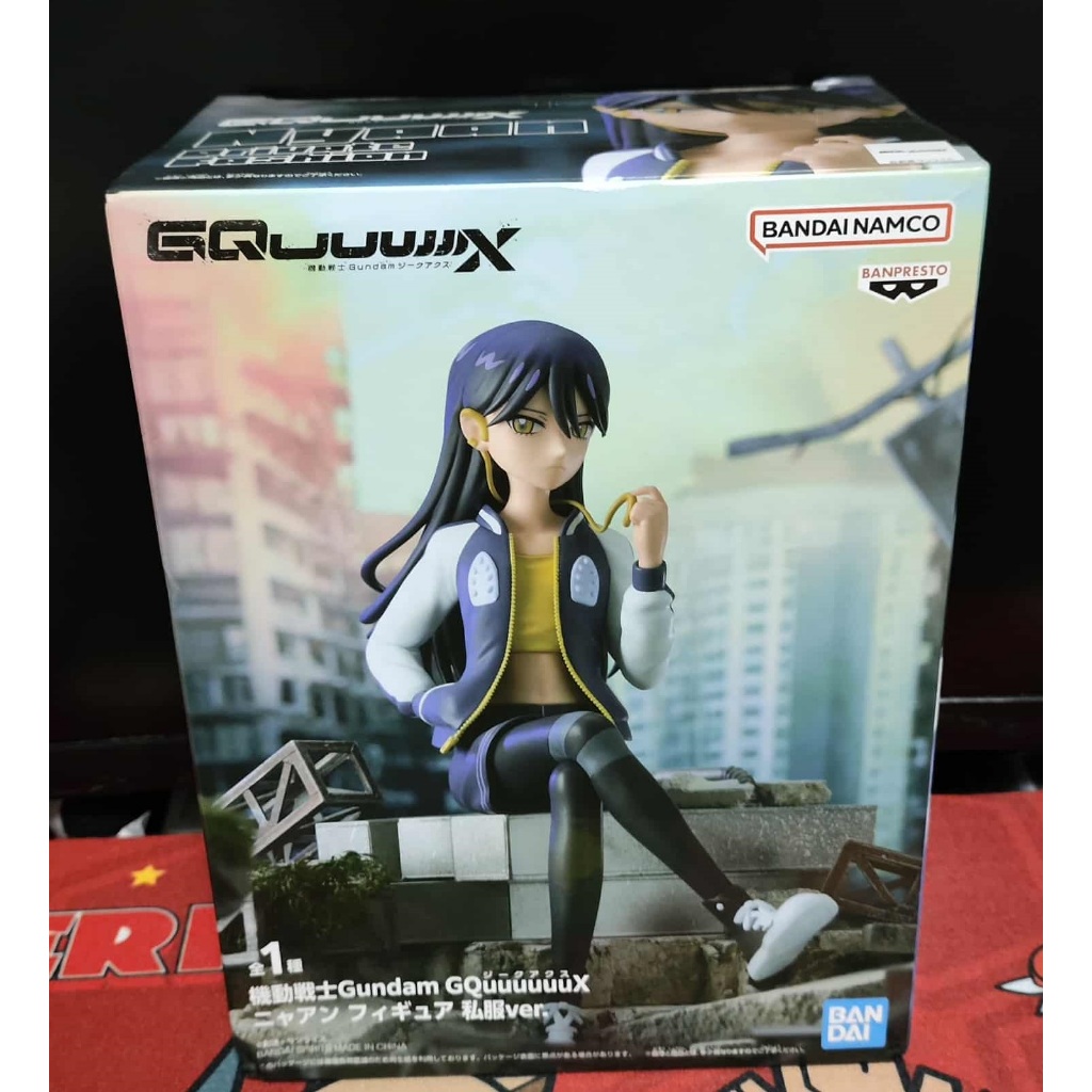 《周邊》【現貨】 特賣 日空版 景品 公仔 機動戰士鋼彈 機動戰士Gundam GQuuuuuuX 涅安 私服