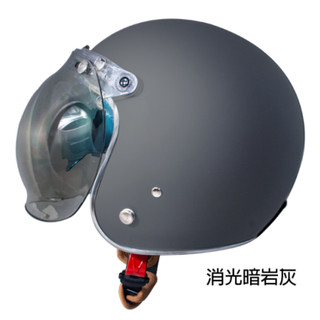 GP5 安全帽 MTS 313加大 素色 消光暗巖灰 泡泡鏡片 安全插扣 全可拆洗 涼感內襯 大尺寸 復古帽 半罩