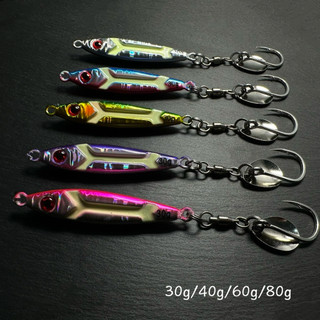 【ZOOM】 30/40/60/80g 夜光鐵板 太刀鐵板 白帶魚鐵板 船釣鐵板 岸拋鐵板