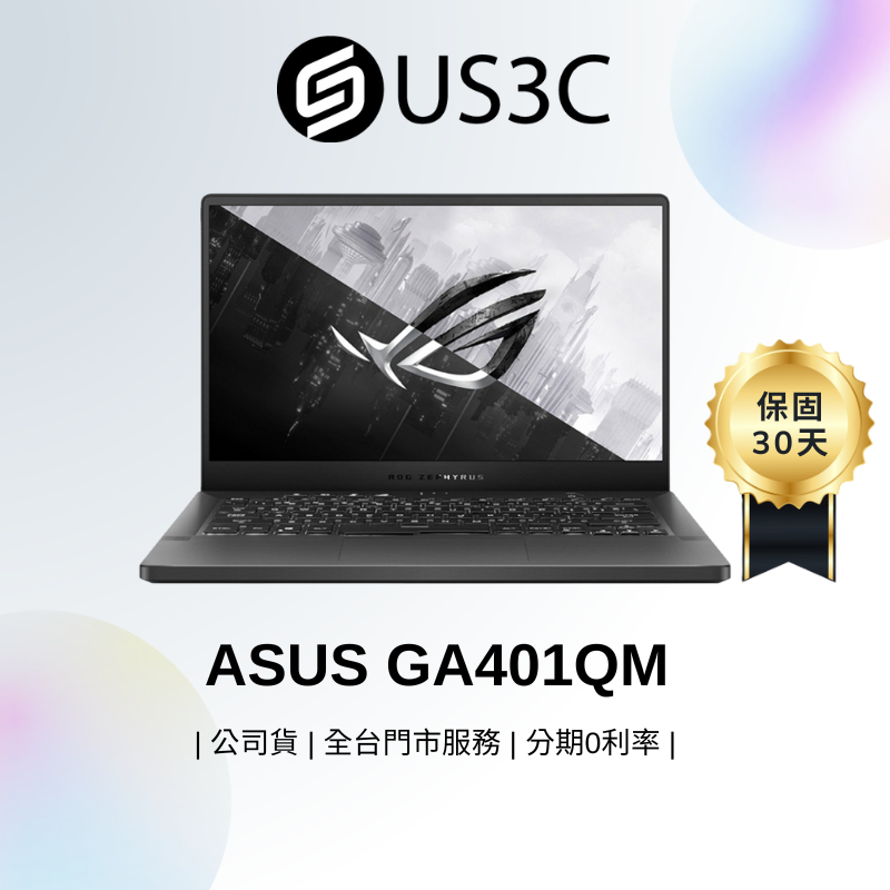 ASUS GA401QM 14吋 QHD R9-5900HS 32G 1T RTX3060 華碩 電競筆電 二手品