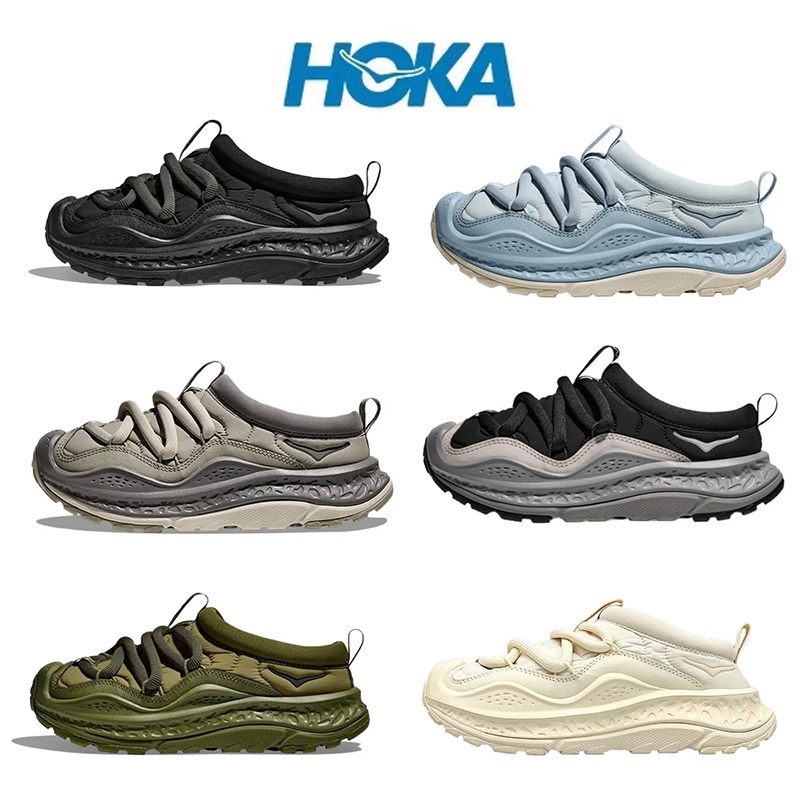 HOKA ONE ONE Ora Primo 麵包鞋 運動休閒鞋 懶人鞋 恢復鞋 男女鞋 防滑 1141570
