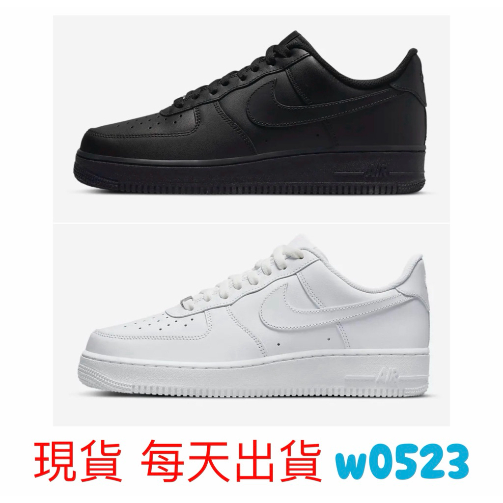 現貨 NIKE 男女休閒鞋 AIR FORCE 1 '07 全白全黑 DD8959-100 CW2288-111 001
