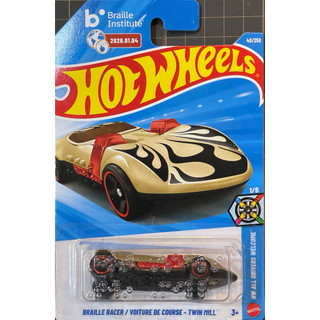 風火輪 Hot Wheels 26B 26B 盲人點字車 雙引擎 BRAILLE RACER TWIN MILL
