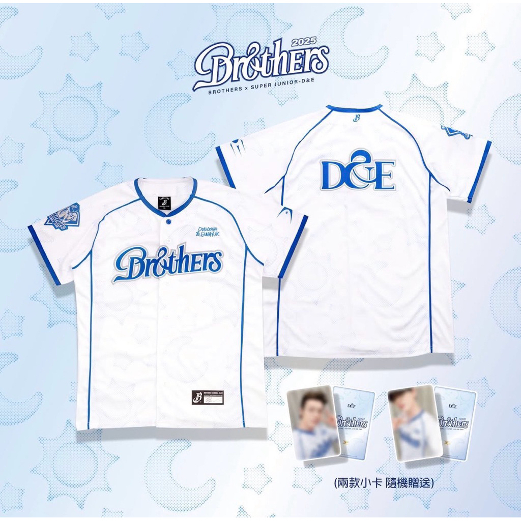 Super Junior D&E 台湾限定野球ユニフォーム トレカ付き Super Junior D&E 台湾限定野球ユニフォーム トレカ付き Super Junior