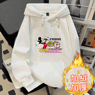 臺灣爆款🔥重磅加絨🔥社恐外套長袖上衣美式大學t情侶帽tDisney韓系上衣卡通冬天上衣情侶帽踢米老鼠米奇米妮衣服迪士尼