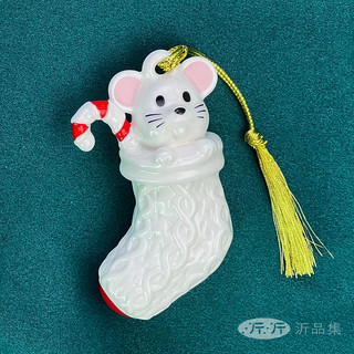 沂品集｜Pandora 2023年 節慶老鼠及襪子吊飾 聖誕禮物 限量