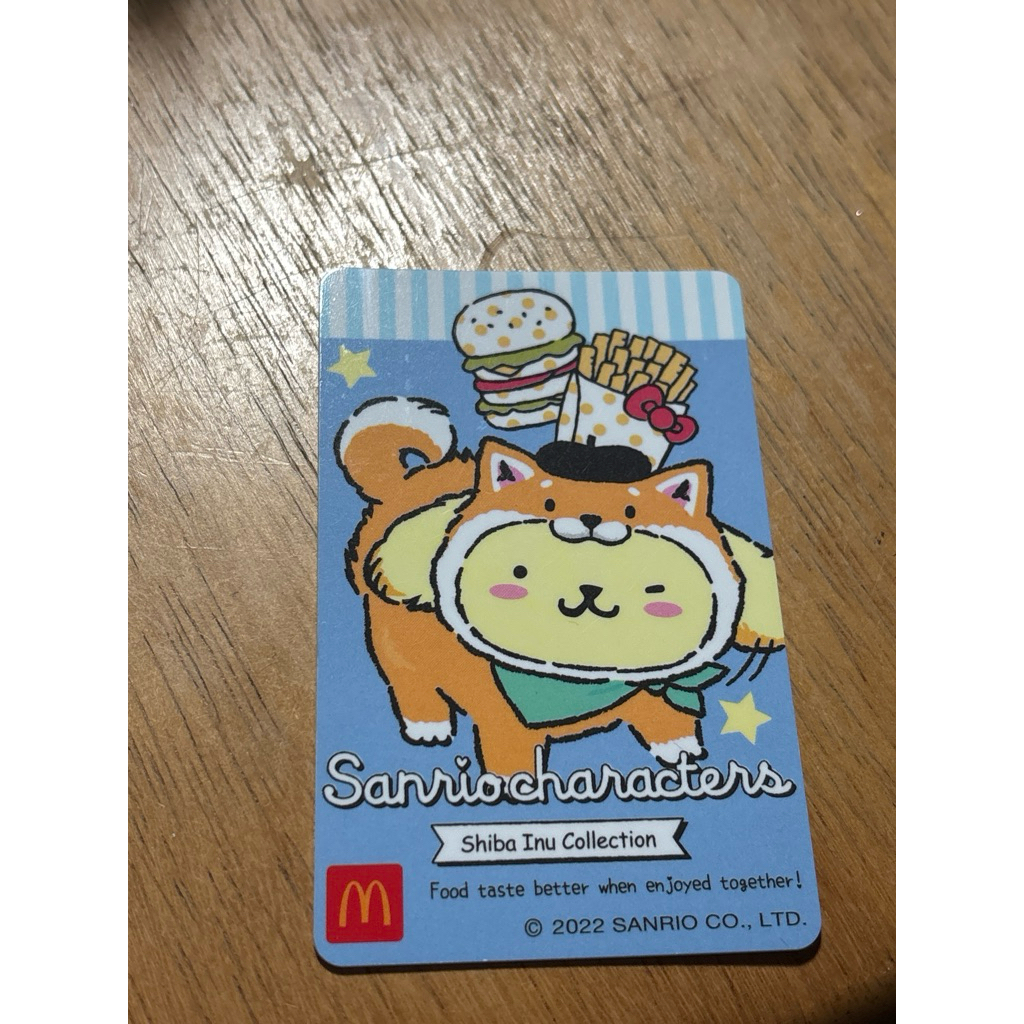 麥當勞甜心卡2022 布丁狗的價格推薦- 2026年1月| 比價比個夠BigGo