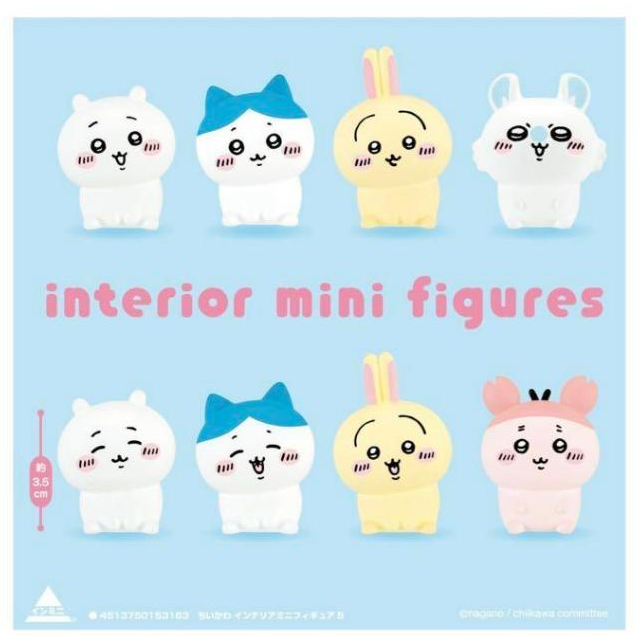 【盒蛋廠】EIKOH 吉伊卡哇 Chiikawa 角色造型 五代 三角糖果包裝收納袋 全八款 4513750153163