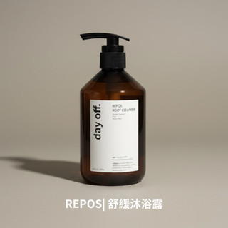 【dayoff.】Repos Body Cleanser 放鬆時刻 舒緩沐浴露 500ml | 木質調香氛沐浴露