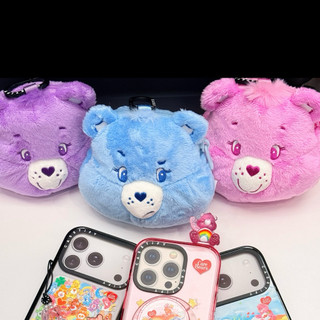 Care Bears X CASETiFY ｜彩虹熊 聯名系列 耳機收納包 手機吊飾 玩偶盲盒