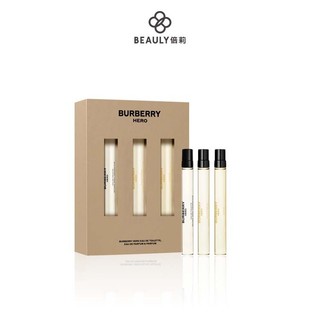 BURBERRY 英雄神話淡香水/淡香精/香精隨身香氛禮盒 10ml*3《BEAULY倍莉》男香 禮盒