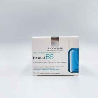 La Roche-Posay 理膚寶水 極效B5彈潤超修復乳霜 (B5膠原霜) 50ml (公司貨!!可集點 !!)