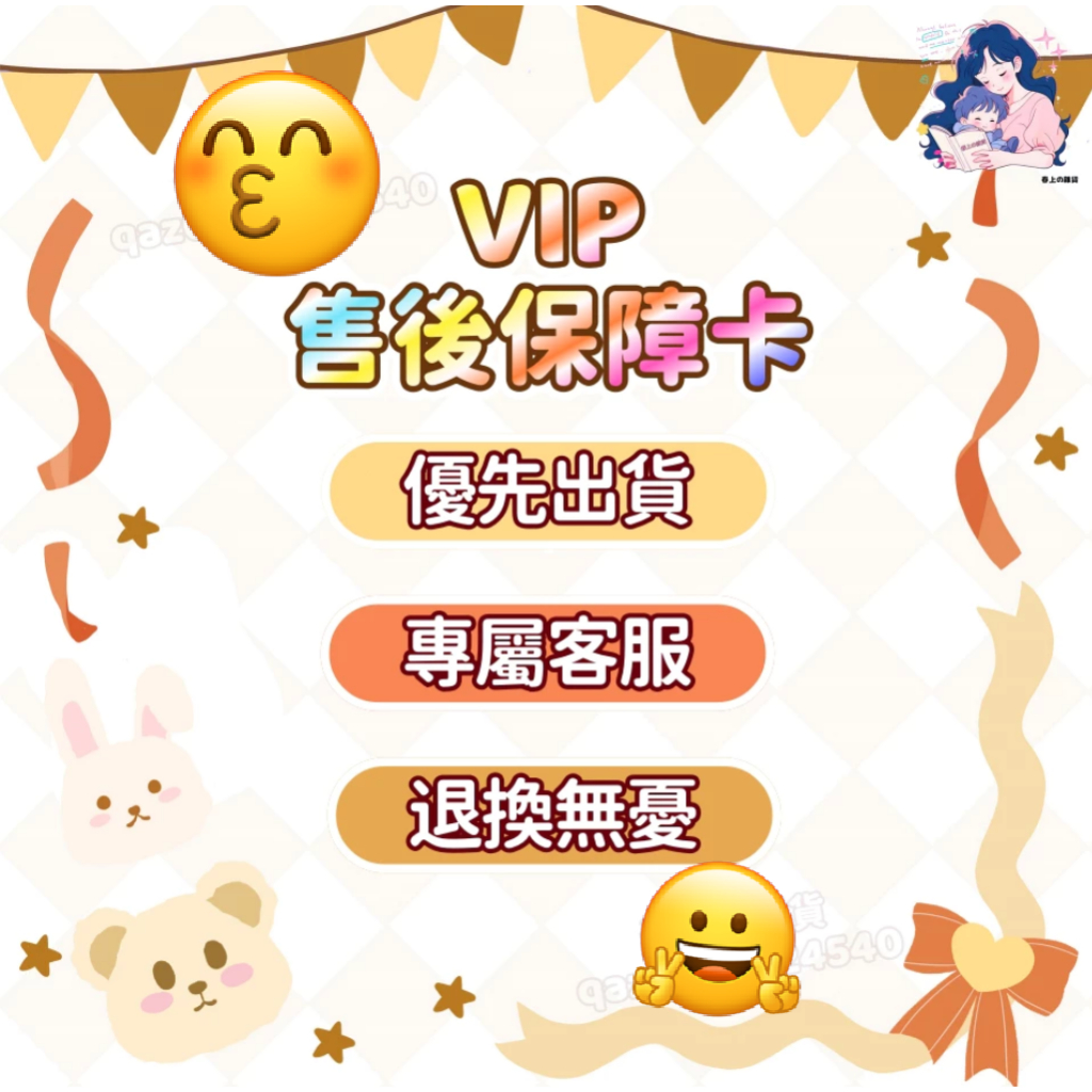 MIND 002 透氣運動鞋