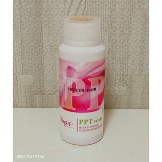 Eager 渴望 氨基酸 PPT 60ml 現貨