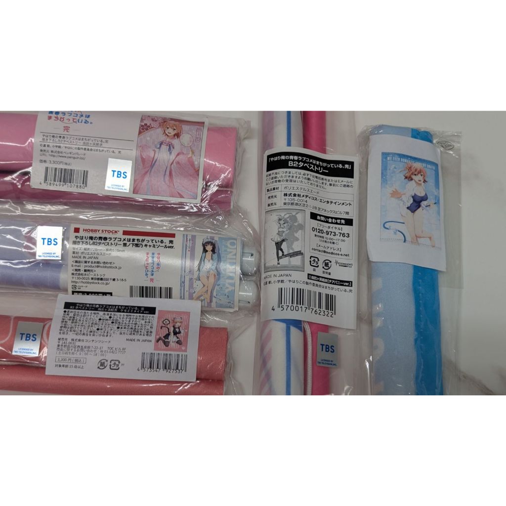 果然我的青春戀愛喜劇搞錯了 雪之下雪乃 雪乃  由比濱結衣 結衣 掛軸 貓耳 兔耳 死庫水 漢服 睡衣 掛軸