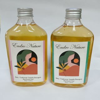 (全新公司正貨)【Endro Nature】Baby / 貼身衣物溫柔洗 (洗衣精) 天使之吻、白薑協奏曲 低敏不刺激