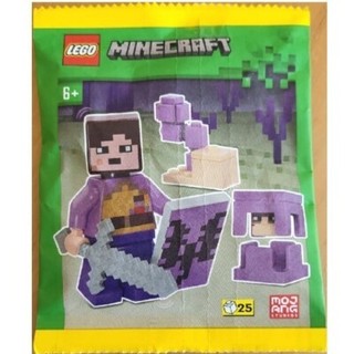 曹爽德 樂高紙袋 LEGO 麥塊 662413 人偶包 我的世界