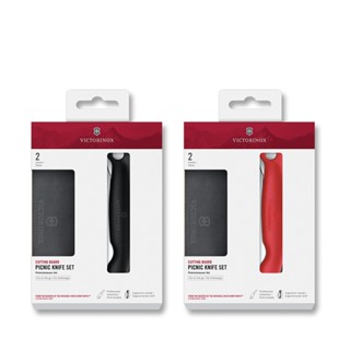 Victorinox 瑞士維氏 摺疊野餐刀砧板套裝 - 多色任選