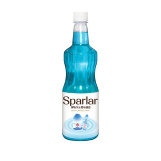 新思飲品｜SPARLAR 食伯樂｜風味糖漿 750ml