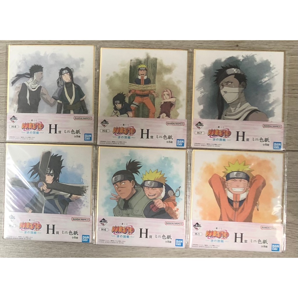 日版 一番賞 火影忍者 波之國篇 H賞 色紙 桃地再不斬 白 漩渦鳴人 宇智波佐助 小春野櫻 海野伊魯卡 Naruto