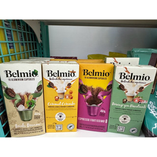 比利時🇧🇪Belmio Nespresso相容咖啡膠囊 烤榛果 極濃義式濃縮 愛爾蘭夢幻膠囊咖啡 香草 焦糖風味咖啡膠囊