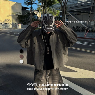 【ALIFE】現+預｜韓系 CLEANFIT 寬短版 水洗 雙口袋 長袖 襯衫 3色 重磅 硬挺 質感 #957T