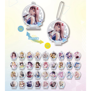現貨 代理 hololive 藝術壓克力系列 一番賞 B賞 2WAY角色壓克力吊飾/立牌 (兩用) 確認款 角卷綿芽