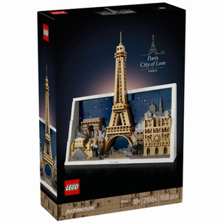 【椅比呀呀|高屏1950】LEGO 樂高 21064 建築系列 巴黎-愛之城 Paris - City of Love