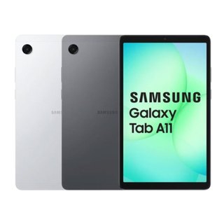 【Samsung】Galaxy Tab A11 (4G/64G/Wi-Fi/8.7吋螢幕)