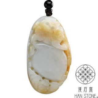 【漢石齋】天然翡翠A貨 靈猴招蝠玉佩吊墜 細糯種帶黃翡(29*52*13mm)