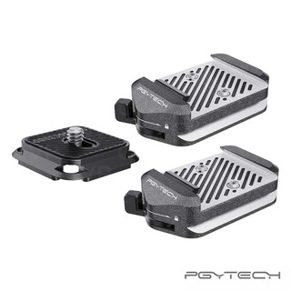 PGYTECH Arca 快拆座 二代 P-CG-188 P-CG-193 公司貨