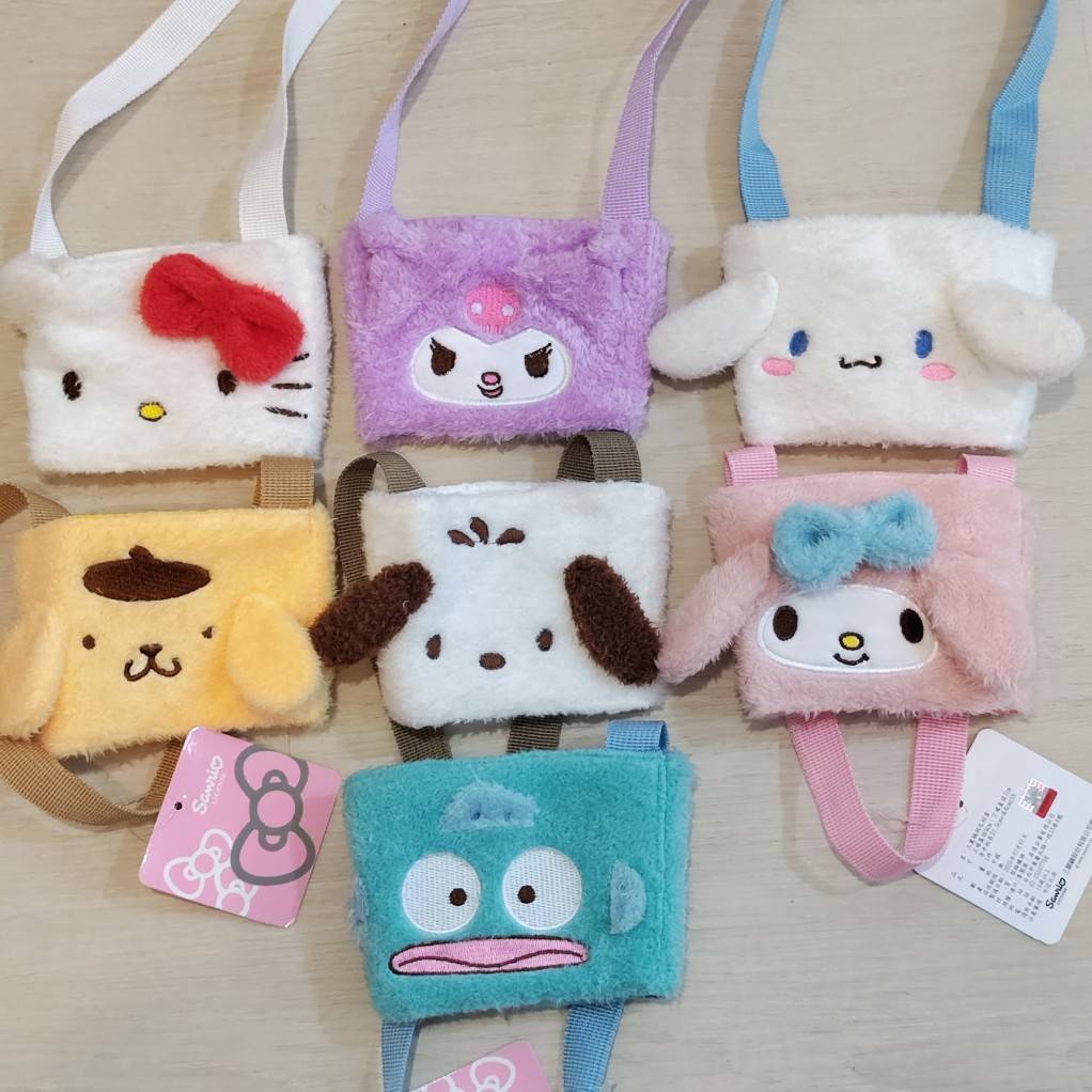 😃現貨隔日配❤️三麗鷗絨毛杯套  大耳狗 酷洛米 人魚漢頓 kitty 美樂蒂 帕恰狗 布丁狗 飲料提袋 醜魚 正版授權