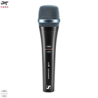 SENNHEISER e 935 動圈式麥克風 專業 XLR介面 有線 人聲樂器 網路直播主電競 宅錄混收監聽音樂創製作