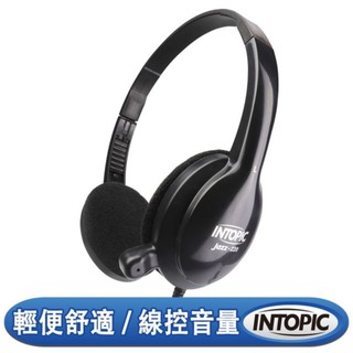 ≈多元化≈附發票 INTOPIC 廣鼎 頭戴式耳機麥克風 3.5mm雙插孔 耳麥 桌機專用耳麥 JAZZ-220