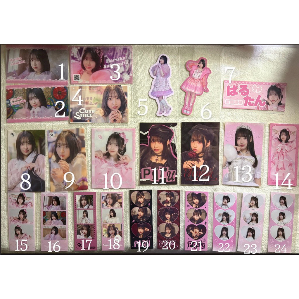 CUTIE STREET 桜庭遥花 櫻庭遙花 小卡 透卡 貼紙 三格卡