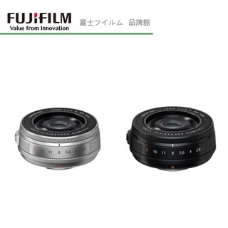 FUJIFILM 富士 FUJINON XF 23mm F2.8 R WR 公司貨 新上市