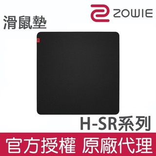 ZOWIE H-SR III 系列 布質滑鼠墊 黑色