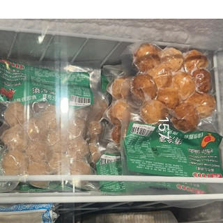 冷凍 bakso ayam SAPI 雞肉丸 牛肉丸 200G cr food BEEF CHICKEN BALLS