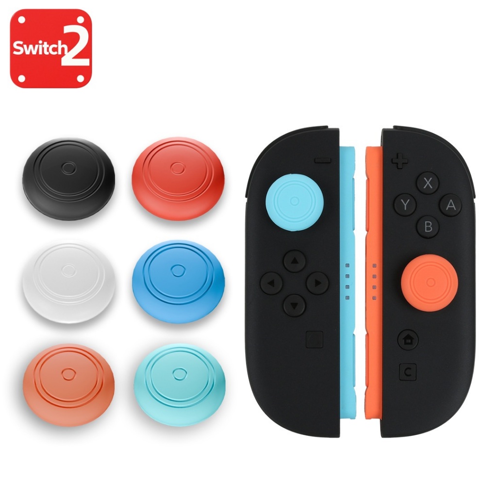 SWITCH2蘑菇頭 NS 搖桿帽 原廠 替換型 維修零件 保護 蘑菇頭 矽膠搖桿套 搖桿保護套 手柄 手把 脫落 毀損