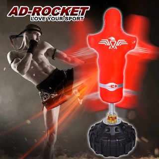 【AD-ROCKET】不動金剛拳擊沙袋人形限定款避震PRO款｜品牌旗艦店沙包/拳擊/MMA/重訓/健身(台灣24h出貨)