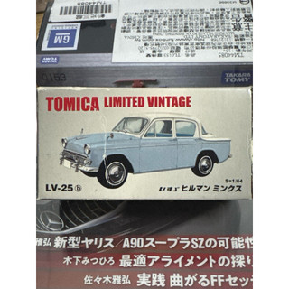 TOMICA 絕版 TLV LV-25b ISUZU HILLMAN MINX