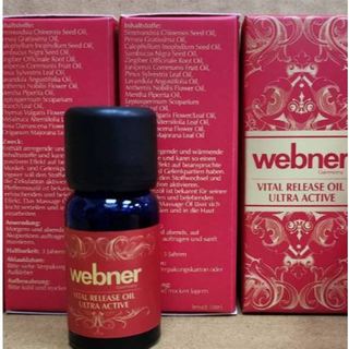 【Webner】 葦柏納｜火紅伊諾三倍力精油 10ml