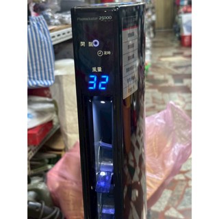 【吉兒二手商店】SHARP 夏普 美肌清淨扇風機 PF-ETC1T-B 空氣清淨機