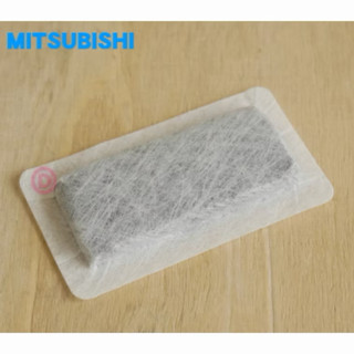 原廠 三菱冰箱 濾芯 三菱電機 製冰室濾網 冰塊盒濾棉 MR-CU46T MR-CGX37EN CGX45EP