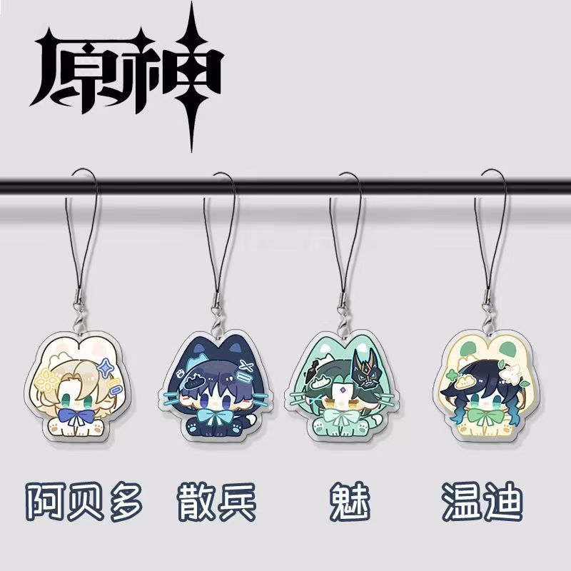 【現貨】原神 壓克力手機鏈 魈 温迪 流浪者 散兵 阿貝多 書包掛件（大小約2-3公分不含手機繩）