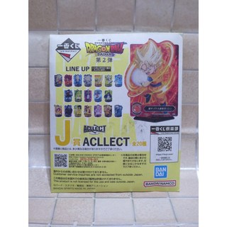 一番賞 DRAGON BALL 七龍珠 DAIMA - J賞 ACLLECT系列 壓克力 造型立牌