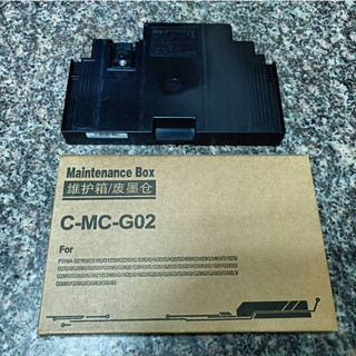 Canon G02 全新副廠廢墨棉(mc-g02收集盒) G1020/G2020/G3020/G570/G670